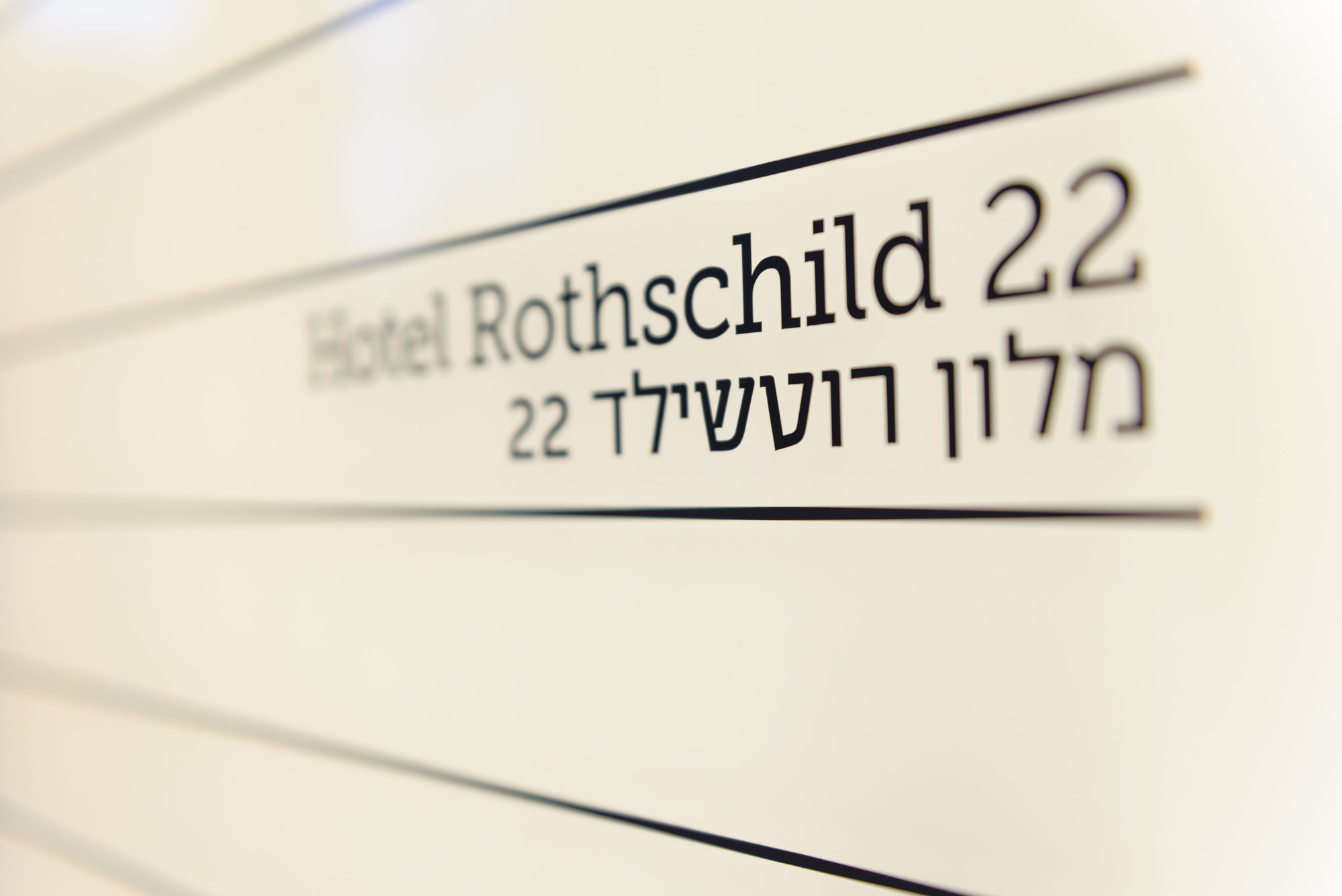 Hotel Rothschild 22 Tel Aviv Ngoại thất bức ảnh