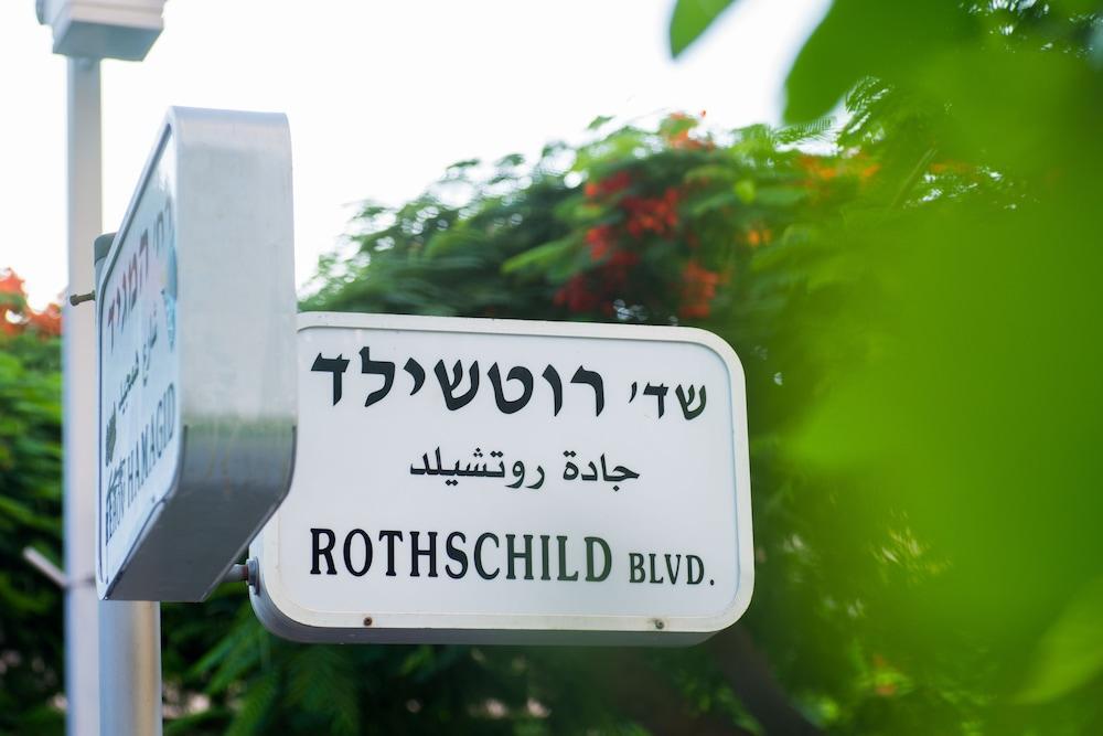Hotel Rothschild 22 Tel Aviv Ngoại thất bức ảnh